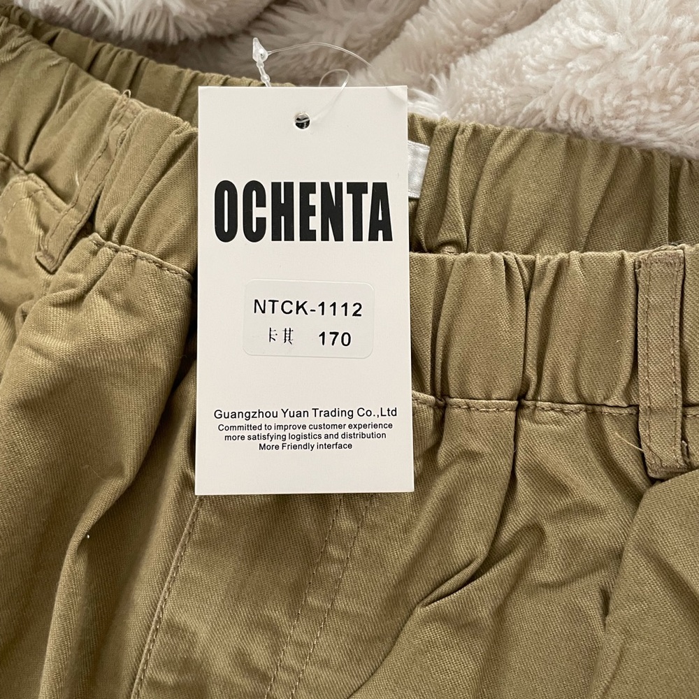 NWT- 2 pairs of brand new cargo pants.